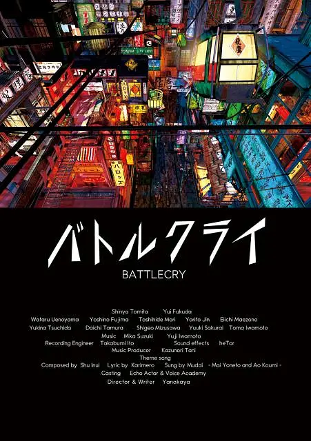 久久精品免费播放