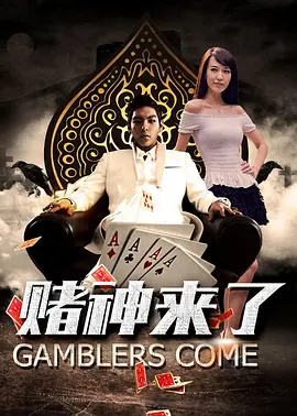 国产绳艺sm入口