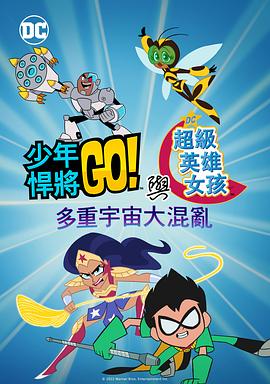 40岁的大婶