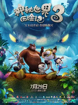 国产视频第一区