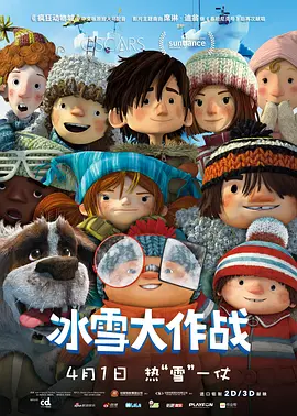婷婷七月丁香