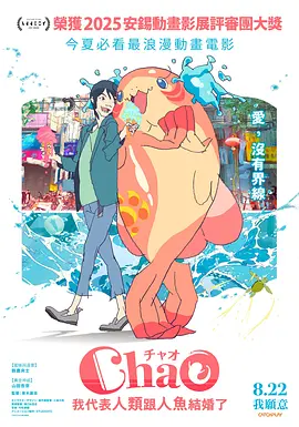久久综合九色综合桃花