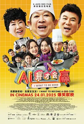 综合色中文