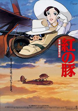 亚洲国产欧美日韩一区二区三区