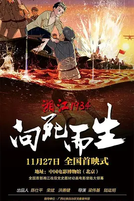 母亲的诱惑