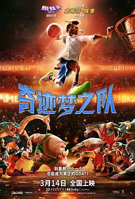 午夜成人免费视频