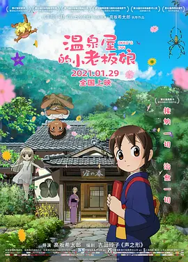 久久厕所精品国产精品亚洲