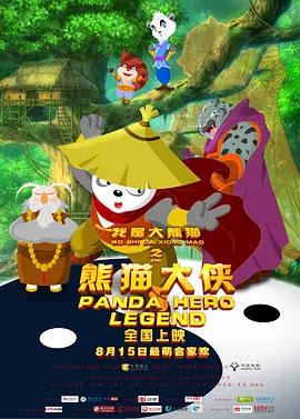 有夫之妇的精油按摩