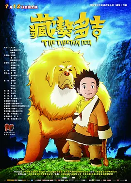 亚洲色图第四色