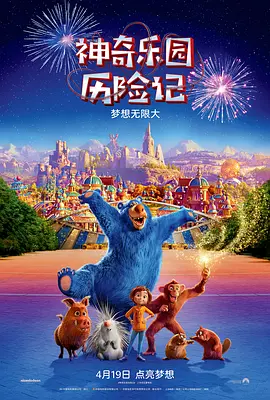 爽好大快深一触手动漫
