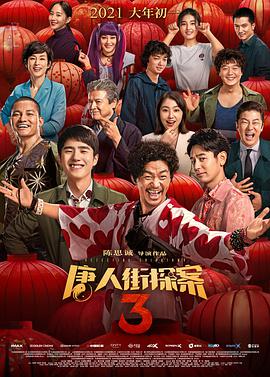 皮靴少妇xxxhd