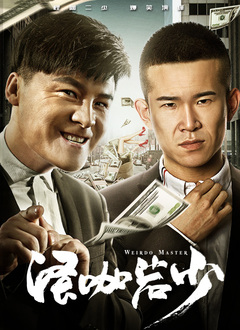 亚洲成人午夜电影