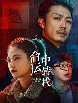 在教室伦流澡到高潮h免费视文
