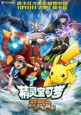 国产精品精品一区二区三区午夜版