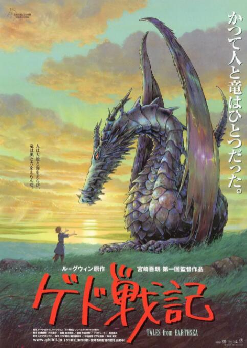 亚洲欧美日韩伦中文