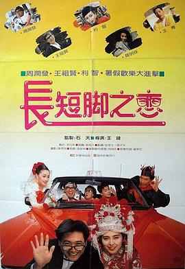 非洲性生活片