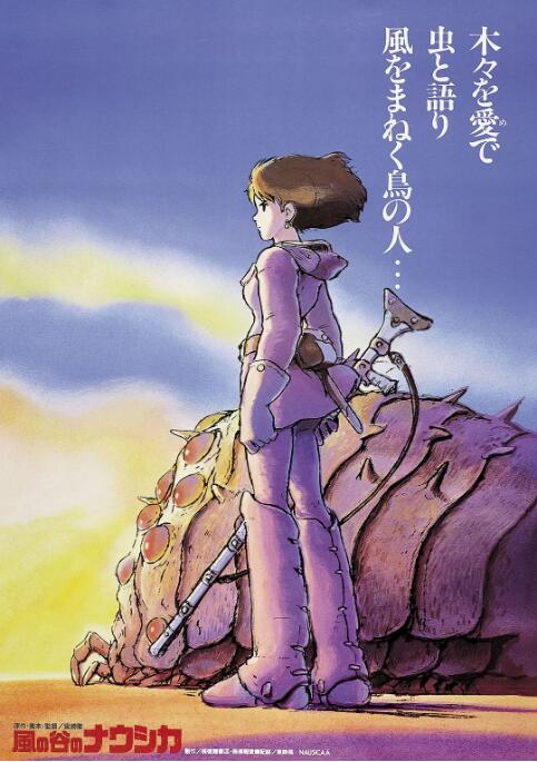 日韩一区二区三区电影在线观看