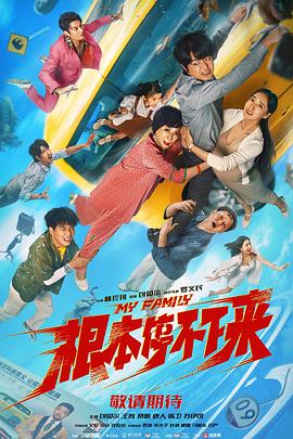国产女主播在线观看