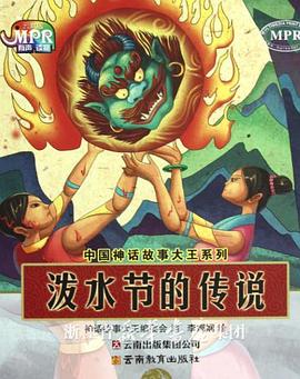 国产三区视频李宗瑞