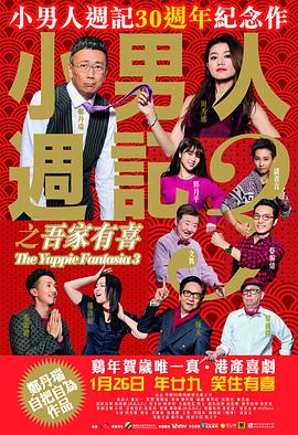 丁香八月婷婷