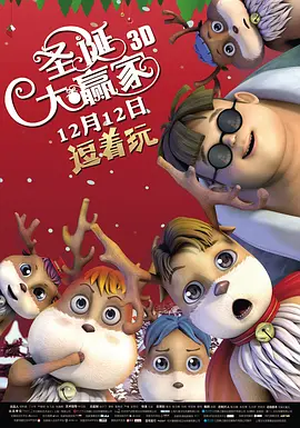 欧美a v电影