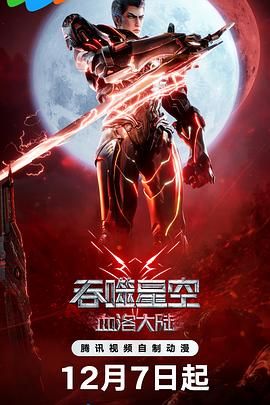 黛玉脱了内裤打开腿让人桶h
