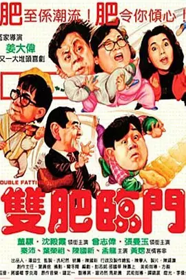 妈妈你真棒插曲视频播放
