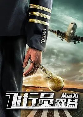 欧美精品一二区