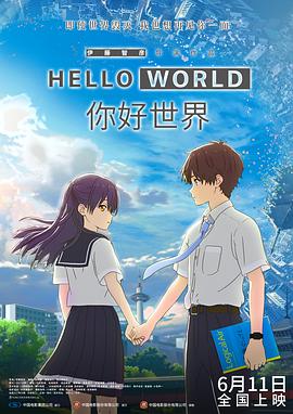 五朵美女图集秀人集