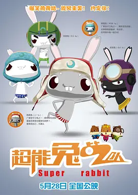 97精品国产自在现线免费观看