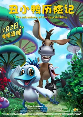 91精品国产91久久久久久三级