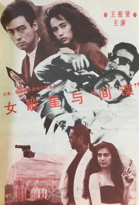 午夜电影理论片8888