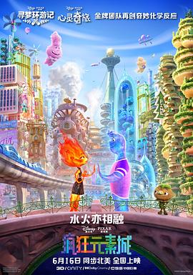 国产人成午夜免费噼啪视频