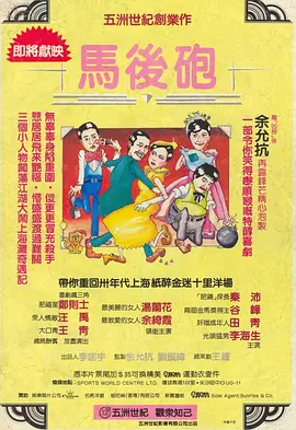 在线观看av片