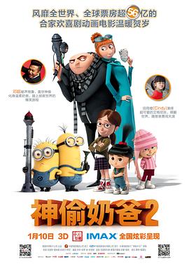 精品国产人成亚洲区