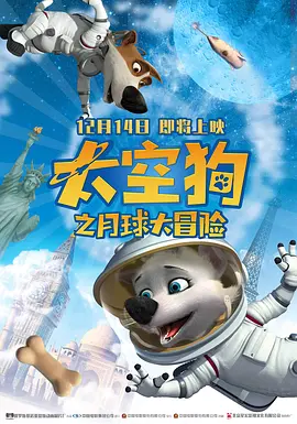 亚洲少妇激情