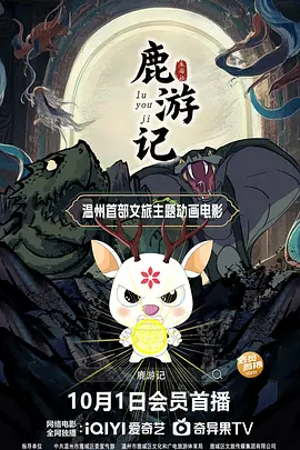 欧美红怡院