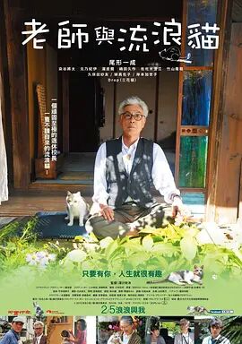 综合网亚洲