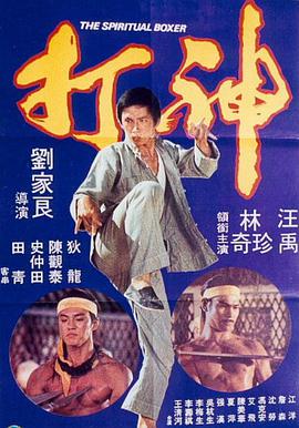 青青视频免费在线