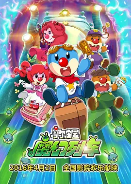 国产一区二区三区四区在线