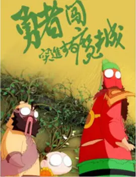 日韩欧美一区二区三区不卡在线