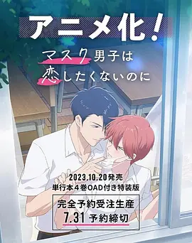 99久久伊人一区二区yy5099
