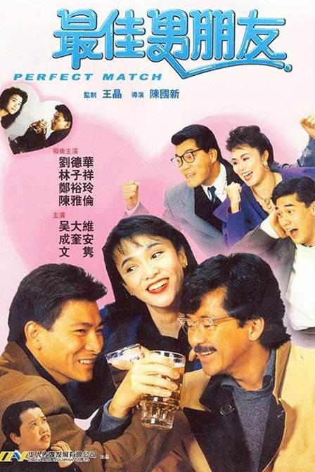 亚洲一区二区久久
