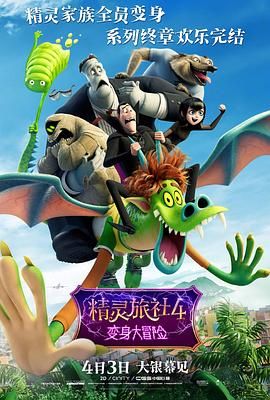 国产日韩片