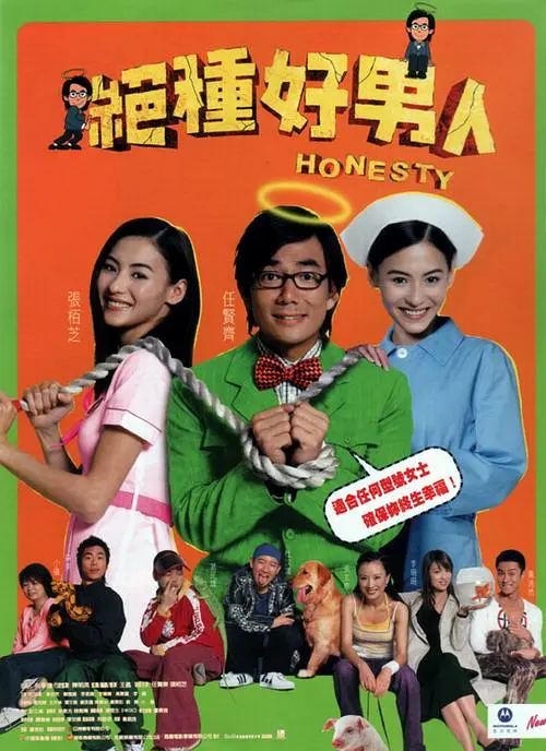 男男无套网站