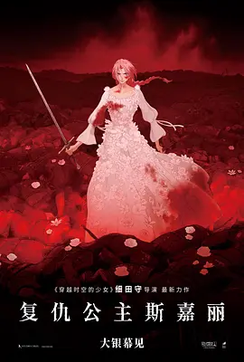 亚洲做受高潮
