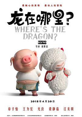 我淫秽的妹妹