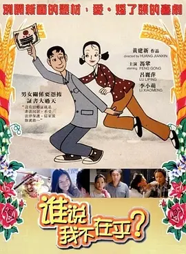 香蕉视频链接