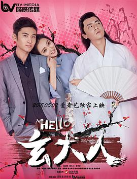 狠狠婷婷