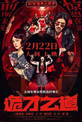 一级片a